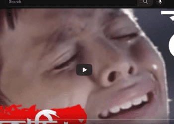  মা জননী | কনক চাঁপা